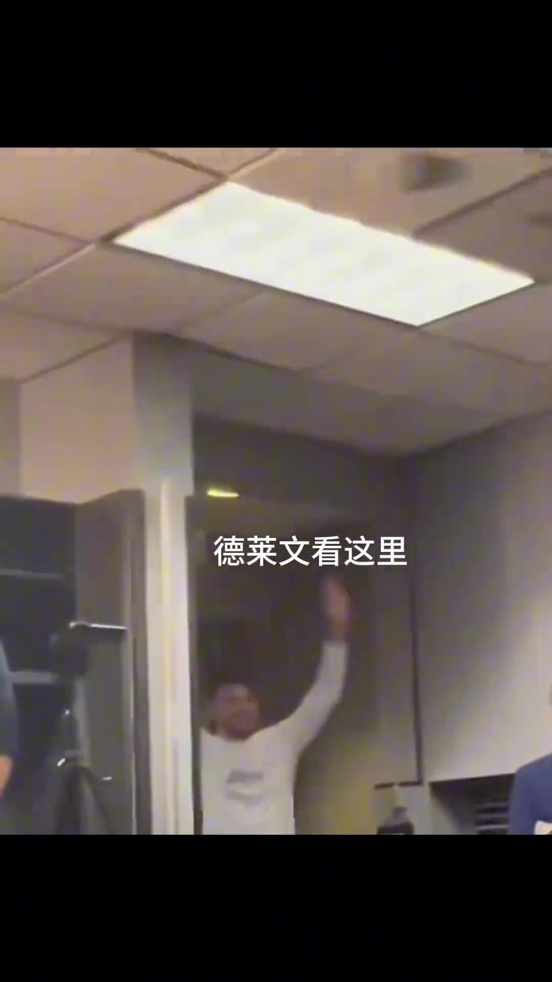 東契奇：才發(fā)現(xiàn)哈里斯是人生中貴人，不然現(xiàn)在可能再休病假