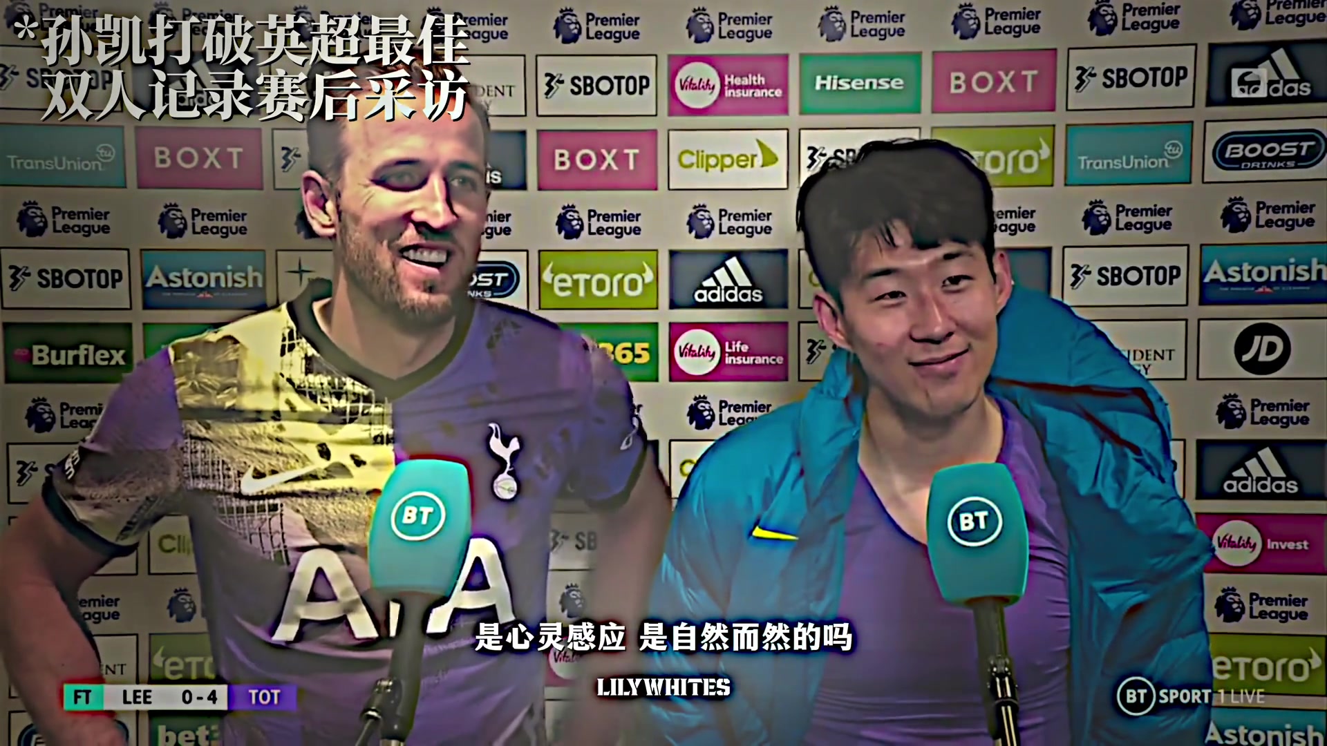 熱刺球迷最美好的記憶！回不去的，何止是時(shí)間！