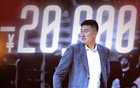 CBA新罰單：莫蘭德侮辱手勢(shì)罰3萬(wàn)，杜鋒主帥罰2萬(wàn)。