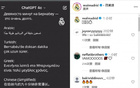 克羅斯轉皇馬逆襲視頻，加油！