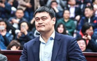 媒體人：姚明任后新任理事長(zhǎng)