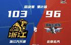 揚(yáng)子零度角，廣廈破魔咒，體能換勝利代價(jià)大。