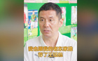 楊晨薦王鈺棟，德甲法蘭克福，實(shí)力軌跡似孫興慜。