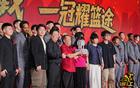 蘇群透露：轉(zhuǎn)隊信息，禁賽教練入名人堂提議