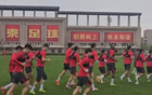 吉林體育：亞泰基地苦練，賀、玄二人征調(diào)U22國足