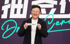 孫繼海青訓索賠爭議：青訓難，可仲裁解決