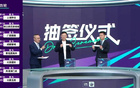 津門虎沖擊杯賽or保聯(lián)賽，謝維軍：?jiǎn)栍诳倹Q定