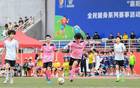 “茵浪杯”襄陽大學足球聯(lián)賽6月11日啟幕
