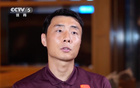 李磊致謝球迷，堅(jiān)守支持，即使前路難料。