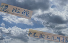 大傷頻發(fā)：米內(nèi)羅4月，謝鵬飛3月，阿馬杜4月，申花8號9個月傷停。