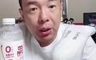 徐亮怒斥降薪，范志毅言中：球員流失危機。