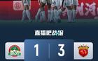 海港勝河南，五輪不敗，仍居第四，落后榜首4分。李新翔破門，蒯紀(jì)聞助攻。
