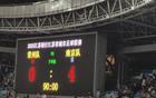 南哥4-0勝，常州戰(zhàn)敗，球迷留場鼓勁。