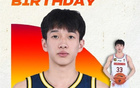 廣東男籃官博，祝楊溢19歲生日快樂！真摯祝福！