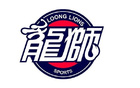 手握雙簽探長(zhǎng)廣州男籃試訓(xùn)15球員