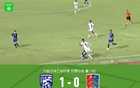 武漢B隊勝廣州隊，何鑫杰破門，科如拉染紅。