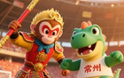 常州隊破進球荒，淮安VS常州7月2日18:30，19.9元。