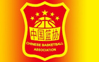 中國(guó)U19男籃四戰(zhàn)全敗，凈負(fù)62分，無(wú)緣八強(qiáng)。