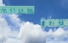 沒想到路易斯比特謝拉迅速四黃！申花續(xù)約前景待定。