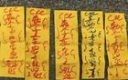 蘇超雖歡，長(zhǎng)春足球更“神秘”！