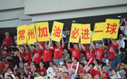 第六輪川隊(duì)首分到手！0-0平淮安，蘇超首勝得手。