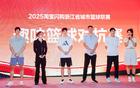追光，浙BA來(lái)臨，賽事之外