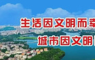 陽西隊首戰(zhàn)，決戰(zhàn)陽東，爭奪開門紅，戰(zhàn)術(shù)揭秘！