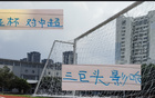 東亞杯，申花受影響最大，高天意、陳晉一歸隊喜訊。