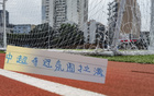 申花提前召回雙將，奪冠氛圍濃烈，球迷反應(yīng)意外！