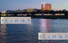 陳晉一雖缺席東亞杯，話題不斷，申花左路仍顯猛將實(shí)力。