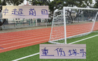 中超后半程，前四無大牌，海港武磊領(lǐng)銜，申花米神獨(dú)領(lǐng)風(fēng)騷。