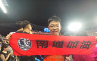 蘇超第七輪，南通主場勝鹽城，六戰(zhàn)全勝領跑積分榜。