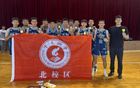 大理市奪冠多，全州晉級領(lǐng)先。