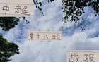 第18輪戰(zhàn)報：申花領(lǐng)跑，海港次之，中超回歸熟悉節(jié)奏。