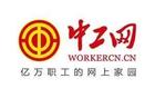 尷尬，世界足球先生