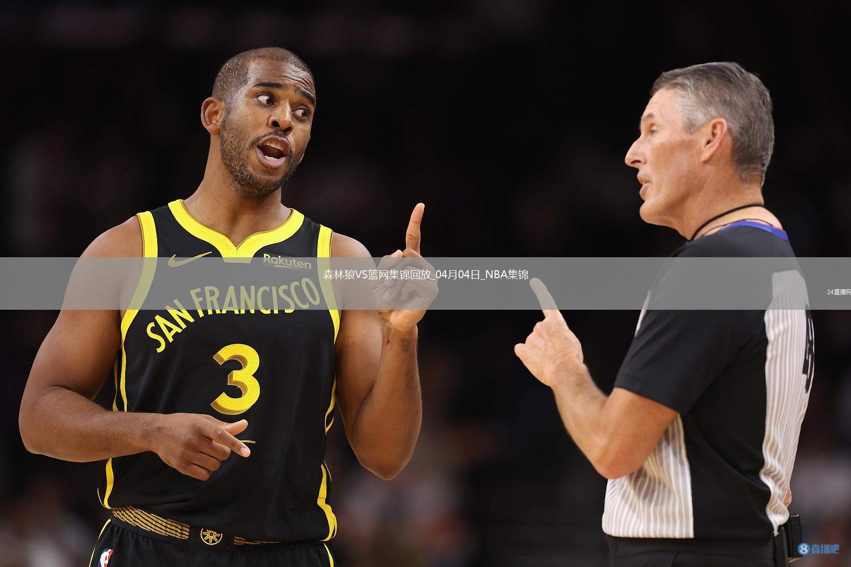 04月04日NBA常規(guī)賽 森林狼 - 籃網(wǎng) 精彩鏡頭