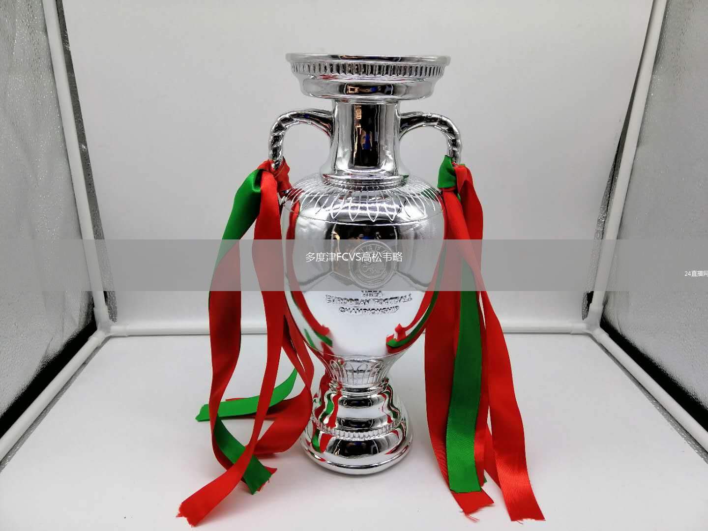 多度津FCVS高松韋略